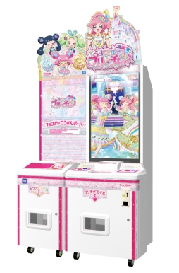 画像ギャラリー No.012のサムネイル画像 / 「キラッとプリ☆チャン」の最新弾「プリたま1弾」が4月2日に稼動開始。マスコットキャラ「キラッCHU」が会話で成長する