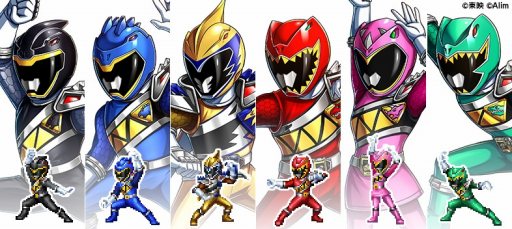 画像ギャラリー No.003のサムネイル画像 / 「ブレイブ フロンティア2」，「獣電戦隊キョウリュウジャー」コラボが本日スタート。キョウリュウジャーの6人にちなんだ★5キャラなどが登場