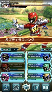 画像ギャラリー No.004のサムネイル画像 / 「ブレイブ フロンティア2」，「獣電戦隊キョウリュウジャー」コラボが本日スタート。キョウリュウジャーの6人にちなんだ★5キャラなどが登場