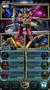 画像ギャラリー No.006のサムネイル画像 / 「ブレイブ フロンティア2」，「獣電戦隊キョウリュウジャー」コラボが本日スタート。キョウリュウジャーの6人にちなんだ★5キャラなどが登場