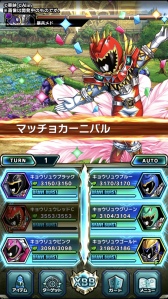 画像ギャラリー No.007のサムネイル画像 / 「ブレイブ フロンティア2」，「獣電戦隊キョウリュウジャー」コラボが本日スタート。キョウリュウジャーの6人にちなんだ★5キャラなどが登場