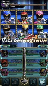 画像ギャラリー No.009のサムネイル画像 / 「ブレイブ フロンティア2」，「獣電戦隊キョウリュウジャー」コラボが本日スタート。キョウリュウジャーの6人にちなんだ★5キャラなどが登場