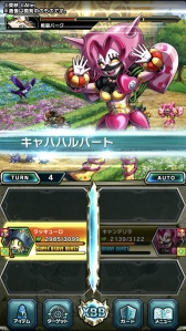画像ギャラリー No.014のサムネイル画像 / 「ブレイブ フロンティア2」，「獣電戦隊キョウリュウジャー」コラボが本日スタート。キョウリュウジャーの6人にちなんだ★5キャラなどが登場