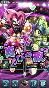 画像ギャラリー No.015のサムネイル画像 / 「ブレイブ フロンティア2」，「獣電戦隊キョウリュウジャー」コラボが本日スタート。キョウリュウジャーの6人にちなんだ★5キャラなどが登場