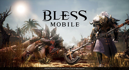 画像ギャラリー No.001のサムネイル画像 / 「BLESS Mobile」，指でタップするだけでキャラを作成可能なシステムやギルド向けコンテンツなど最新情報が公開に