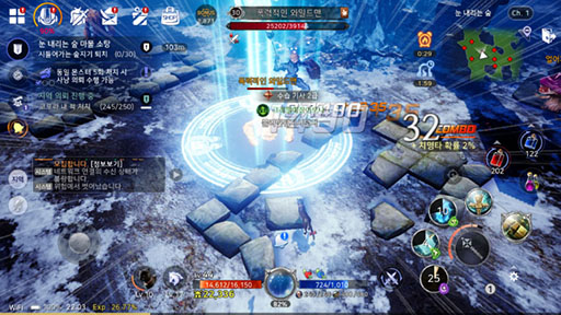 画像ギャラリー No.008のサムネイル画像 / 「BLESS Mobile」，指でタップするだけでキャラを作成可能なシステムやギルド向けコンテンツなど最新情報が公開に