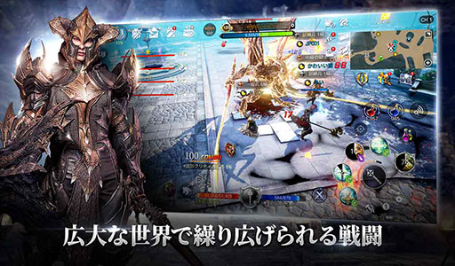 画像ギャラリー No.002のサムネイル画像 / スマホ向けMMORPG「BLESS MOBILE」の国内サービスが決定。Google Playなどで事前登録の受け付けもスタート