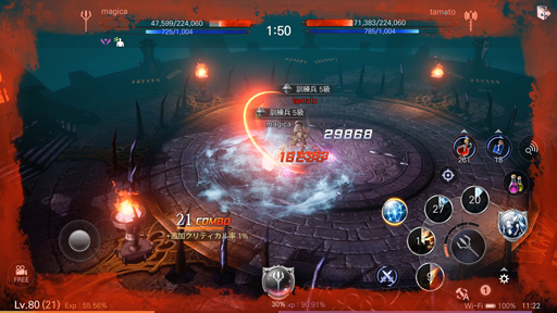 画像ギャラリー No.002のサムネイル画像 / 「BLESS MOBILE」,最新アップデートでリアルタイムPvP“血の決闘場”が実装