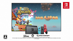 画像ギャラリー No.006のサムネイル画像 / Nintendo Switch版「ポータルナイツ」,ローカル通信プレイなど“ならでは”の要素を紹介するプロモーショントレイラーが公開