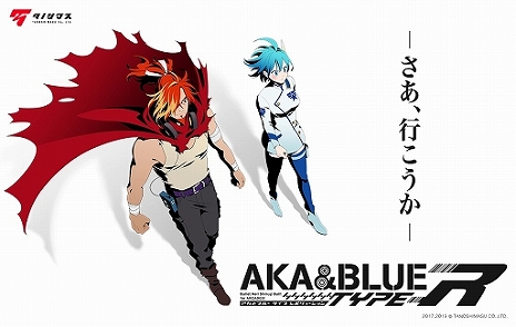 画像ギャラリー No.001のサムネイル画像 / アーケード向け新作STG「アカとブルー Type-R」の稼働開始日が11月27日に決定＆告知プロモーションムービーが公開