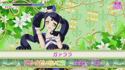 画像ギャラリー No.016のサムネイル画像 / 「プリパラ」の4年がぎゅっと詰まった「プリパラ オールアイドルパーフェクトステージ!」をレポート