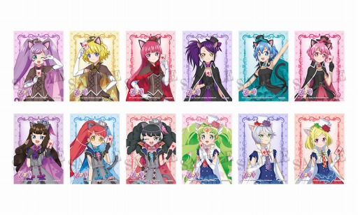 画像ギャラリー No.002のサムネイル画像 / 「プリパラ@ダッシュストア〜怪盗プリパラキャッツ〜」が8月28日より池袋・大阪に期間限定オープン