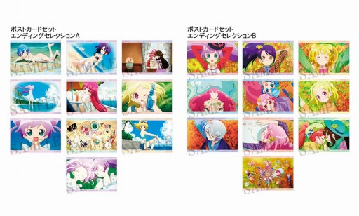 画像ギャラリー No.004のサムネイル画像 / 「プリパラ@ダッシュストア〜怪盗プリパラキャッツ〜」が8月28日より池袋・大阪に期間限定オープン