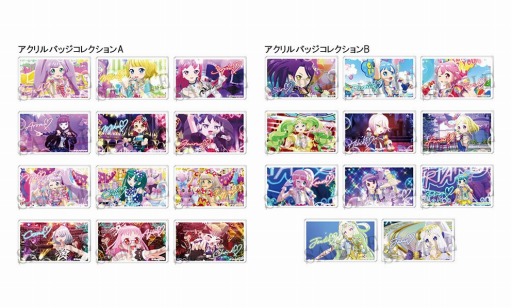 画像ギャラリー No.012のサムネイル画像 / 「プリパラ@ダッシュストア〜怪盗プリパラキャッツ〜」が8月28日より池袋・大阪に期間限定オープン
