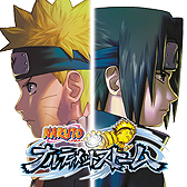 画像ギャラリー No.002のサムネイル画像 / 忍道対戦アクション「NARUTO-ナルト- 疾風伝 ナルティメットストーム」シリーズ，3作品個別でのPS4向けDL版の配信が本日スタート
