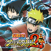 画像ギャラリー No.007のサムネイル画像 / 忍道対戦アクション「NARUTO-ナルト- 疾風伝 ナルティメットストーム」シリーズ，3作品個別でのPS4向けDL版の配信が本日スタート