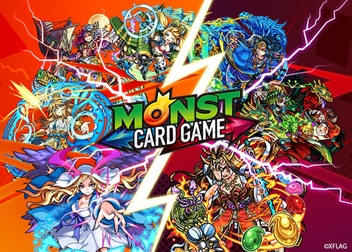 画像ギャラリー No.001のサムネイル画像 / ミクシィ,「モンスターストライク カードゲーム」を3月2日に発売。「モンスト」の世界観を踏襲した,最大4人で楽しめるTCG