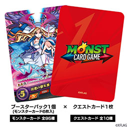 画像ギャラリー No.002のサムネイル画像 / ミクシィ,「モンスターストライク カードゲーム」を3月2日に発売。「モンスト」の世界観を踏襲した,最大4人で楽しめるTCG