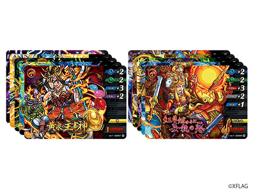 画像ギャラリー No.003のサムネイル画像 / ミクシィ,「モンスターストライク カードゲーム」を3月2日に発売。「モンスト」の世界観を踏襲した,最大4人で楽しめるTCG