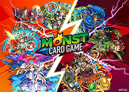 画像ギャラリー No.006のサムネイル画像 / ミクシィ,「モンスターストライク カードゲーム」を3月2日に発売。「モンスト」の世界観を踏襲した,最大4人で楽しめるTCG