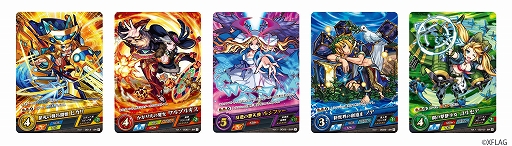 画像ギャラリー No.004のサムネイル画像 / “いつ1位を狙うか”の探り合いがアツい。2〜4人で遊ぶ異色のTCG「モンスターストライク カードゲーム」体験レポート