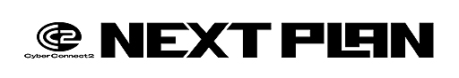 画像ギャラリー No.011のサムネイル画像 / サイバーコネクトツー，次の10年を見据えた「NEXT PLAN」を発表。小規模短期間開発で制作する完全オリジナルの復讐三部作を明らかに