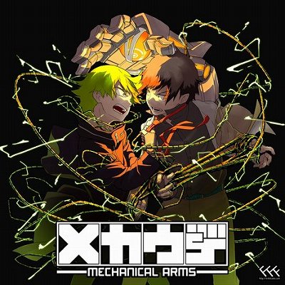 画像ギャラリー No.002のサムネイル画像 / サイバーコネクトツーが「マチ★アソビ Vol.21」に出展。ステージイベントや「復讐三部作」のイメージボード展示を実施