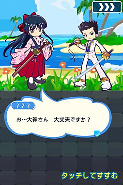 画像ギャラリー No.014のサムネイル画像 / 「ぷよぷよ!!クエスト」，「サクラ対戦」とのコラボレーションを本日スタート