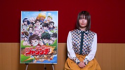 画像ギャラリー No.005のサムネイル画像 / 「ジャンプチ ヒーローズ」,TVCM第1弾“キャラクターしりとり篇”が放映開始