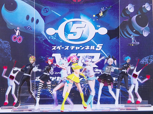 画像ギャラリー No.027のサムネイル画像 / 「スペースチャンネル 5 ウキウキ ミュージック フェスティバル オンライン」開催2周年記念（？）インタビュー。うらら＆モロ星人誕生のヒミツを，2人のデザイナーが振り返る