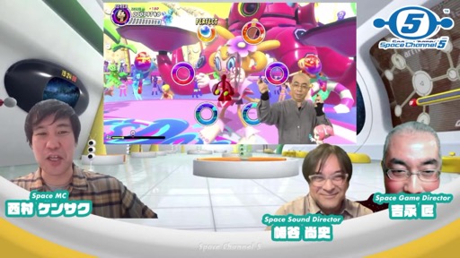 画像ギャラリー No.004のサムネイル画像 / 「スペース雑談会 スペースチャンネル5〜メキシカンフライヤーはどこからきたのか？〜」レポート。ササキトモコ氏をゲストに迎え，開発秘話とともに蔵出し音源も公開に