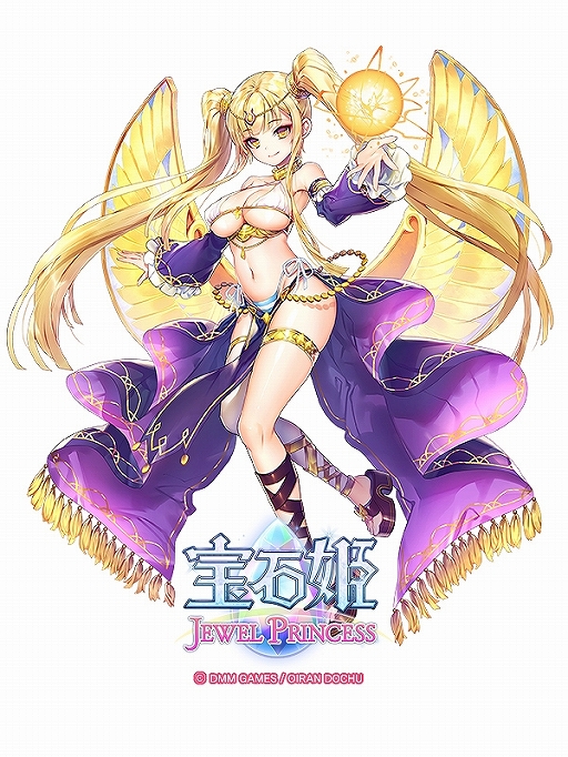 画像ギャラリー No.009のサムネイル画像 / 「宝石姫 JEWEL PRINCESS」,宝聖姫ガチャBOXやジェムがもらえるキャンペーンを実施。さらに無料の11連ガチャも