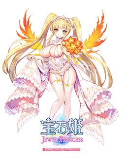 画像ギャラリー No.006のサムネイル画像 / 「宝石姫 JEWEL PRINCESS」,正式リリース2周年を記念したキャンペーンが開始