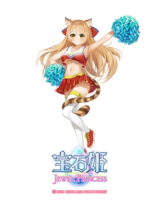 画像ギャラリー No.003のサムネイル画像 / 「宝石姫」3.5周年前夜祭で,タイガーズアイ(チア)を配布