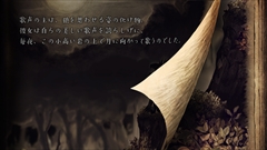 画像ギャラリー No.010のサムネイル画像 / 日本一ソフトウェアの「嘘つき姫と盲目王子」はPS4／PS Vita／Switchで5月31日に発売。ゲームの概要とプロローグ，登場人物の情報を掲載