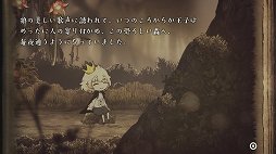 画像ギャラリー No.003のサムネイル画像 / 「嘘つき姫と盲目王子」レビュー。姫の姿となった狼と，目の見えない王子が力を合わせて旅をする，懐かしくも切ない2Dアクションアドベンチャー