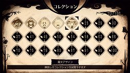 画像ギャラリー No.014のサムネイル画像 / 「嘘つき姫と盲目王子」レビュー。姫の姿となった狼と，目の見えない王子が力を合わせて旅をする，懐かしくも切ない2Dアクションアドベンチャー