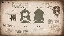 画像ギャラリー No.015のサムネイル画像 / 「嘘つき姫と盲目王子」レビュー。姫の姿となった狼と，目の見えない王子が力を合わせて旅をする，懐かしくも切ない2Dアクションアドベンチャー