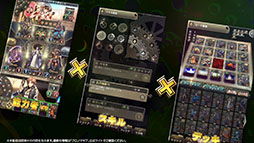 画像ギャラリー No.012のサムネイル画像 / 「クロノマギア」,新キャラ「神道ほのか」「レオ・ブルームフィールド」の存在が明らかに。海外での配信も発表