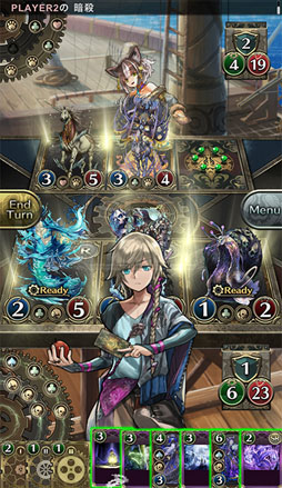 画像ギャラリー No.008のサムネイル画像 / 「クロノマギア」,ゲームプレイ中の様子を確認できるPVが公開に。斉藤壮馬さん演じる「如月ナイト」ら,新キャラ情報も掲載