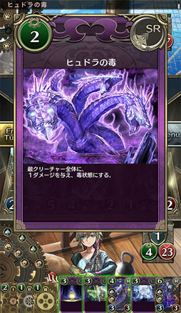画像ギャラリー No.009のサムネイル画像 / 「クロノマギア」,ゲームプレイ中の様子を確認できるPVが公開に。斉藤壮馬さん演じる「如月ナイト」ら,新キャラ情報も掲載
