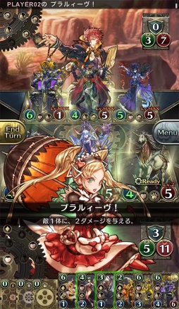 画像ギャラリー No.004のサムネイル画像 / スマホ向け対戦型カードゲーム「クロノマギア」,App Storeからの事前登録が可能に。クローズドβテストの参加者も募集中