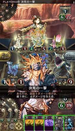 画像ギャラリー No.006のサムネイル画像 / スマホ向け対戦型カードゲーム「クロノマギア」,App Storeからの事前登録が可能に。クローズドβテストの参加者も募集中