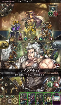 画像ギャラリー No.008のサムネイル画像 / スマホ向け対戦型カードゲーム「クロノマギア」,App Storeからの事前登録が可能に。クローズドβテストの参加者も募集中