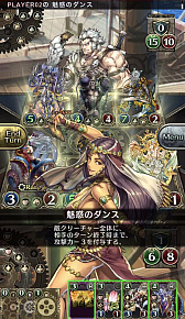 画像ギャラリー No.028のサムネイル画像 / ガンホーの新作「クロノマギア」は,シンプルながらも奥深いデジタルカードゲーム。先行プレイレポートをお届け