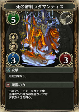画像ギャラリー No.008のサムネイル画像 / 「クロノマギア」，レアリティLの「大海獣オケアノス」「妖精剣姫プシュケー」など新たなカード情報が明らかに