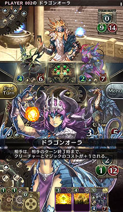 画像ギャラリー No.011のサムネイル画像 / 「クロノマギア」，レアリティLの「大海獣オケアノス」「妖精剣姫プシュケー」など新たなカード情報が明らかに