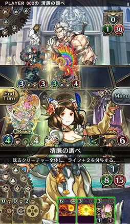 画像ギャラリー No.013のサムネイル画像 / 「クロノマギア」，レアリティLの「大海獣オケアノス」「妖精剣姫プシュケー」など新たなカード情報が明らかに