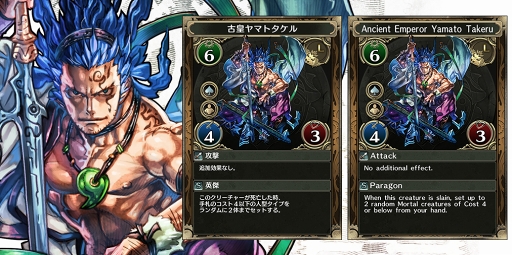 画像ギャラリー No.006のサムネイル画像 / 「クロノマギア」,新たな能力者「ルルナ」が登場。ランキングマッチ「獣王杯」もスタート