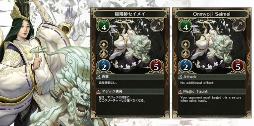 画像ギャラリー No.008のサムネイル画像 / 「クロノマギア」,新たな能力者「ルルナ」が登場。ランキングマッチ「獣王杯」もスタート